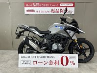 G310GS