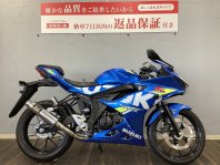 GSX-R125