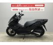 PCX-4　2023年式モデル　従来モデルよりエンジンを一新し、トラクションコントロールも装備された新型モデル!！!