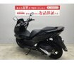 PCX-4　2023年式モデル　従来モデルよりエンジンを一新し、トラクションコントロールも装備された新型モデル!！!