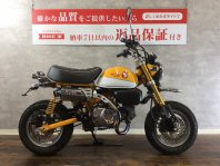 モンキー125