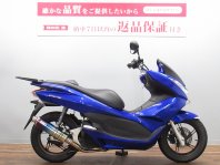 PCX