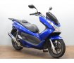 ＰＣＸ１２５　ＪＦ２８後期型　☆★リアライズマフラー・社外エアクリ装備！★☆