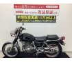 ST250 E-Type　ハンドルカスタム・サイドバッグ　軽量で扱いやすく足つき性もいい為、バイクが初めての方にもおすすめ!