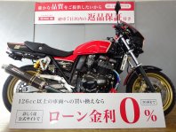 インパルス400