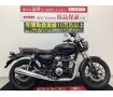 GB350　マル得　ハンドル、グリップカスタム　単気筒のサウンドが楽しめるネオクラシック!