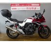 CB400 SUPER BOL D'OR HYPER VTEC Revo ABS　純正オプション　R-BOX　センタースタンド　フェンダーレス　2018年モデル