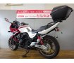 CB400 SUPER BOL D'OR HYPER VTEC Revo ABS　純正オプション　R-BOX　センタースタンド　フェンダーレス　2018年モデル