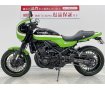 Z900RS CAF?　カフェ　ショート管・バックステップ・フェンレス・グラブバー