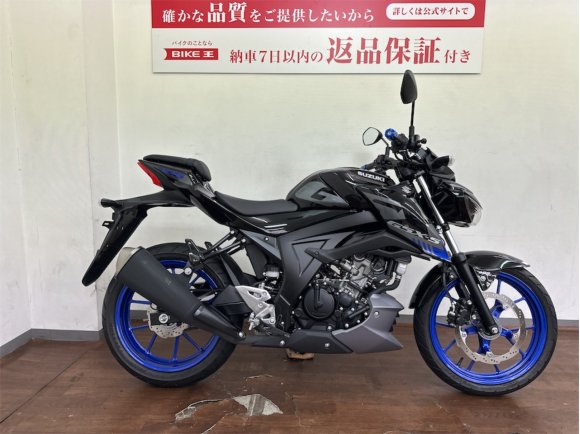 GSX-S125　2023年モデル　ヘルメットホルダー装備