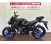 GSX-S125　2023年モデル　ヘルメットホルダー装備