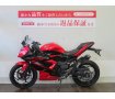 Ninja 250SL★圧倒的な軽量さと瞬発力のある加速力！★！!