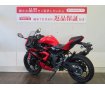 Ninja 250SL★圧倒的な軽量さと瞬発力のある加速力！★！!