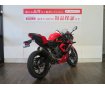 Ninja 250SL★圧倒的な軽量さと瞬発力のある加速力！★！!