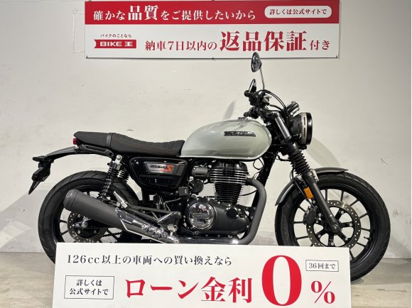 ＧＢ３５０Ｓ　２０２３年モデル　ワンオーナー　ＵＳＢソケット　！!