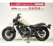 レブル２５０　２０１９年モデル　ＵＳＢソケット　！!