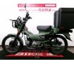 CT125 HUNTER Cub　MOTOSKILL製フロントキャリアキット／2023年モデル／大型リアボックス付き