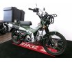 CT125 HUNTER Cub　MOTOSKILL製フロントキャリアキット／2023年モデル／大型リアボックス付き