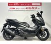 フォルツァ　２０１８年モデル　ＡＢＳ　ノーマル車！!