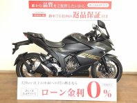 ジクサー250SF