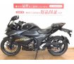 GIXXER SF 250　2021年モデル　マルチバー　USBポート装備