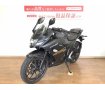 GIXXER SF 250　2021年モデル　マルチバー　USBポート装備