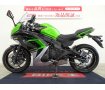  Ninja 400　ノーマル車両／2014年モデル