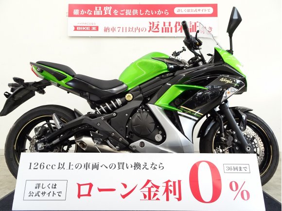  Ninja 400　ノーマル車両／2014年モデル