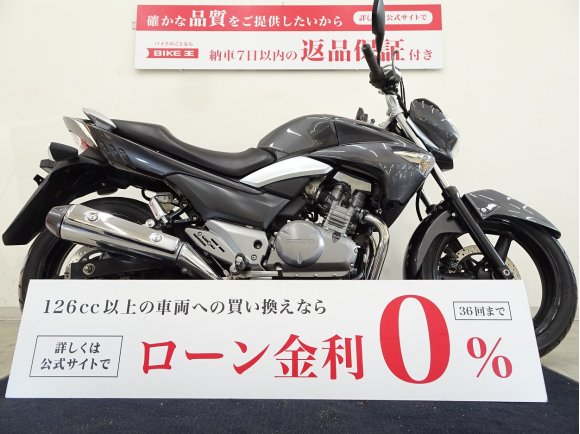  GSR250　ノーマル車両／2012年モデル