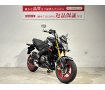 Ｚ１２５ＰＲＯ　２０２１年モデル　バーエンドミラー　！!