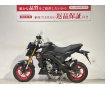 Ｚ１２５ＰＲＯ　２０２１年モデル　バーエンドミラー　！!