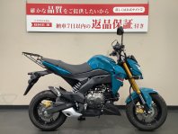 Z125PRO