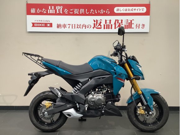 Z125PRO リアキャリア装備