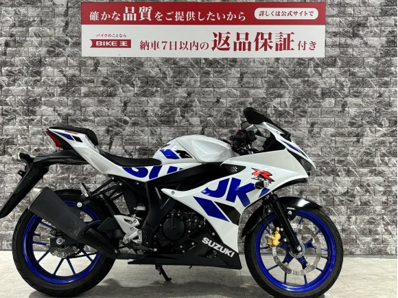 GSX-R125　マルチバー　USB電源1ポート　スペアキーあり　ヘルメットロック