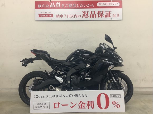 ZX-25R みんなが待ってた令和の4気筒250ccは趣味から日常まで楽しめる現代の走りを魅せてくれる☆「NINJA」の響きにピッタリのカラーは多彩な装備+SE装備の上忍仕様