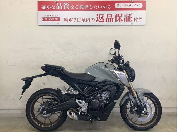 CB125R-2A 新世代CBの看板を背負うネオスポーツカフェの末弟は嬉しい高年式低走行車♪