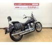 ドラッグスター250！2007年ﾓﾃﾞﾙ！生産終了品