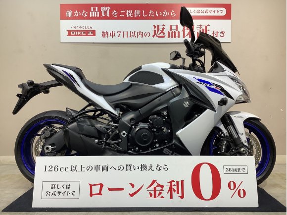  GSX-S1000F ABS　2020年モデル　MRAスクリーン　FATBARハンドル