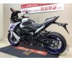  GSX-S1000F ABS　2020年モデル　MRAスクリーン　FATBARハンドル