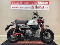 モンキー125