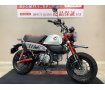  MONKEY 125 ABS　フルノーマル　5速ミッション　2022年モデル