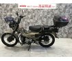 CT125ハンターカブ　ヘットライトガード　フロントバスケット　リアボックス　エンジンガード　タンデムシート