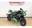 ZX-6R！2020年ﾓﾃﾞﾙ！初めての大型ﾌﾙｶｳﾙに挑戦しませんか？