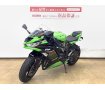 ZX-6R！2020年ﾓﾃﾞﾙ！初めての大型ﾌﾙｶｳﾙに挑戦しませんか？