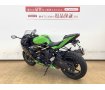 ZX-6R！2020年ﾓﾃﾞﾙ！初めての大型ﾌﾙｶｳﾙに挑戦しませんか？