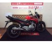 GSR250【重量感のある250☆】！!