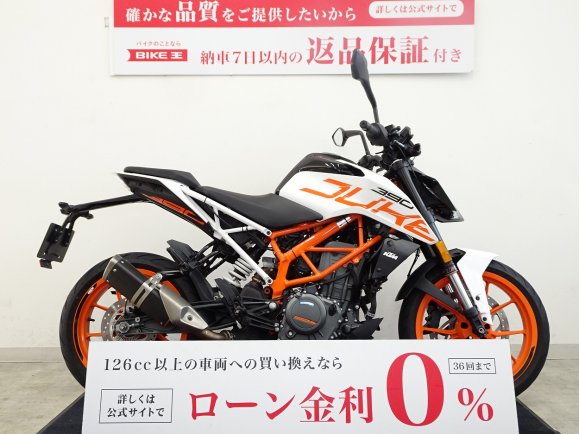 【マル得車両】390 DUKE 2018年モデル ノーマル車両