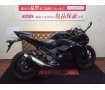 GSX250R【マルチバー・エンジンスライダー】！!