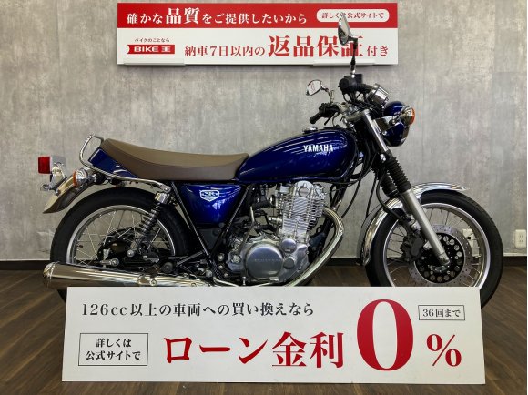 SR400 Final Edition　☆ドラレコ付き☆！!