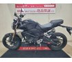 CB250R　2019年モデル　ノーマル車！!